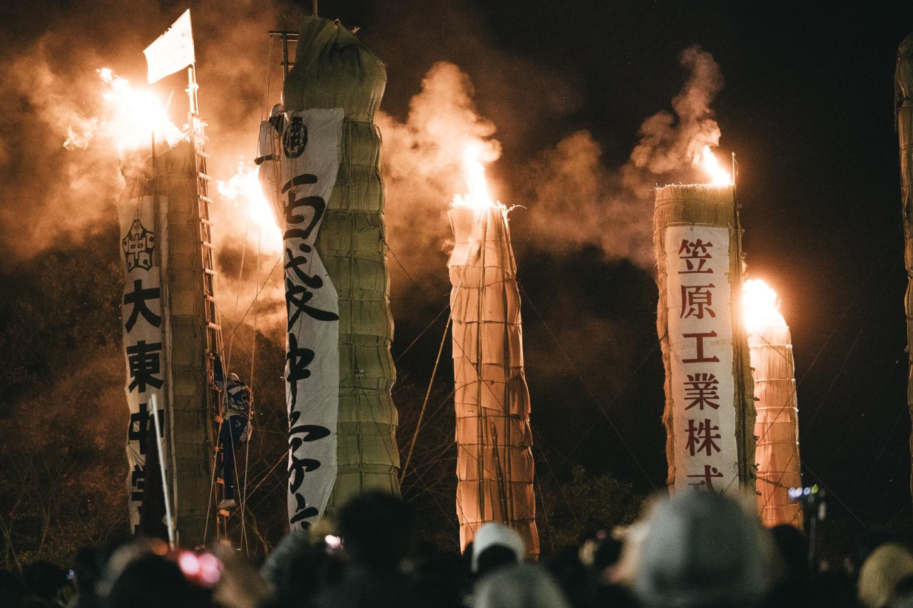 臨時休業のお知らせ／松明あかし